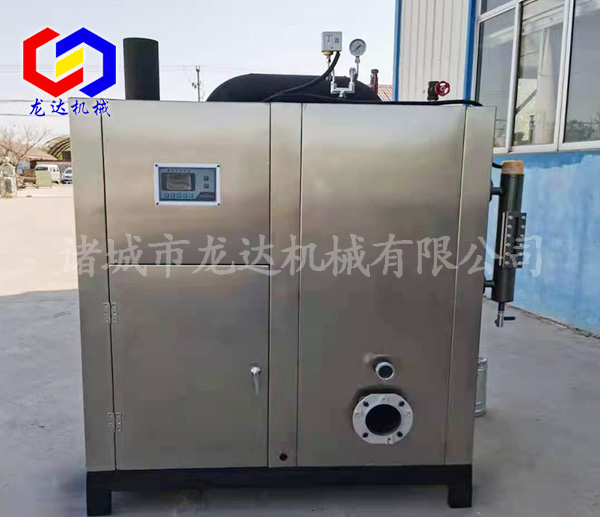 生物质蒸汽发生器